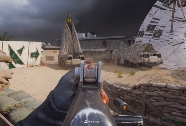 COD BO6のJACKAL PDWのアイアンサイト